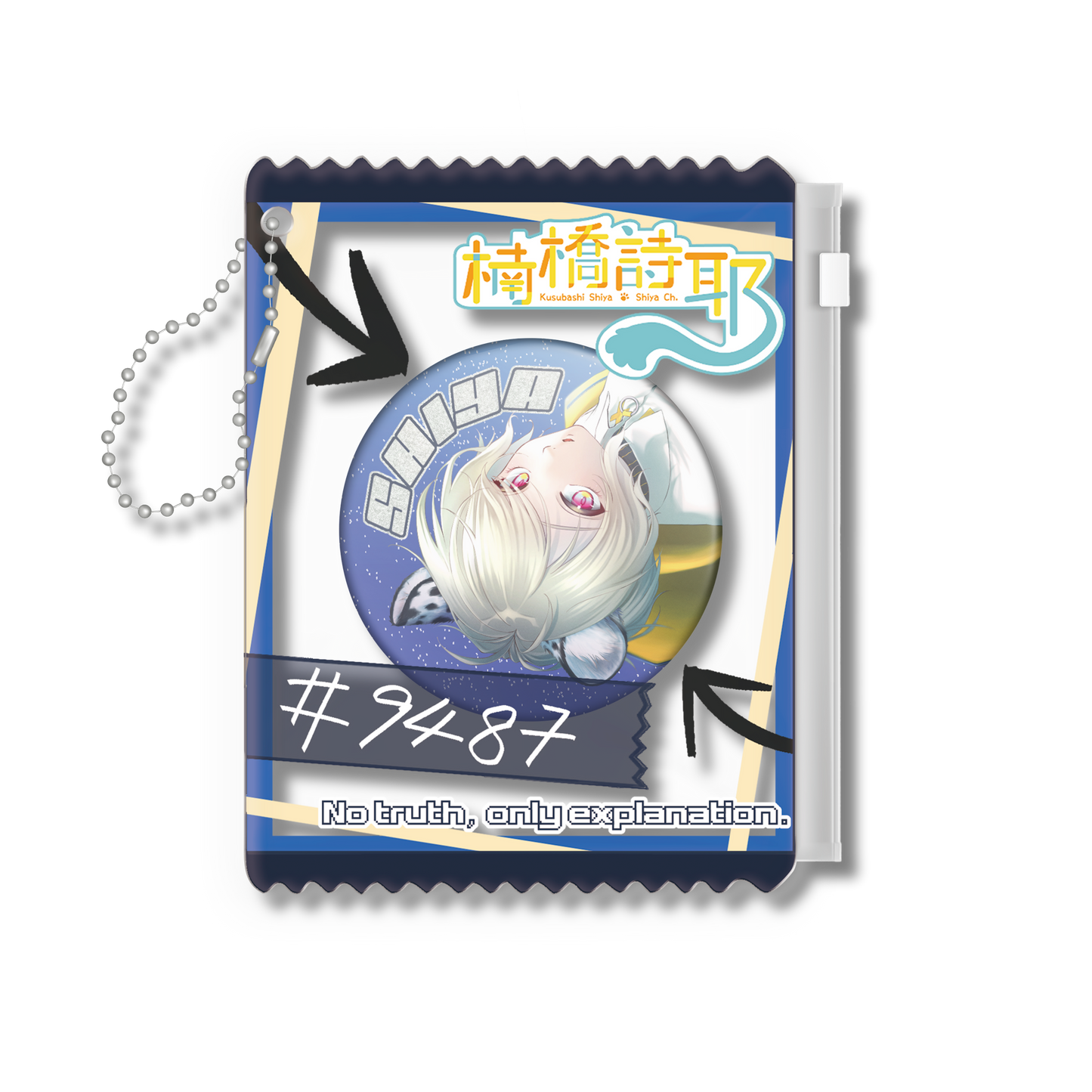 チャーハンチャーハンセット