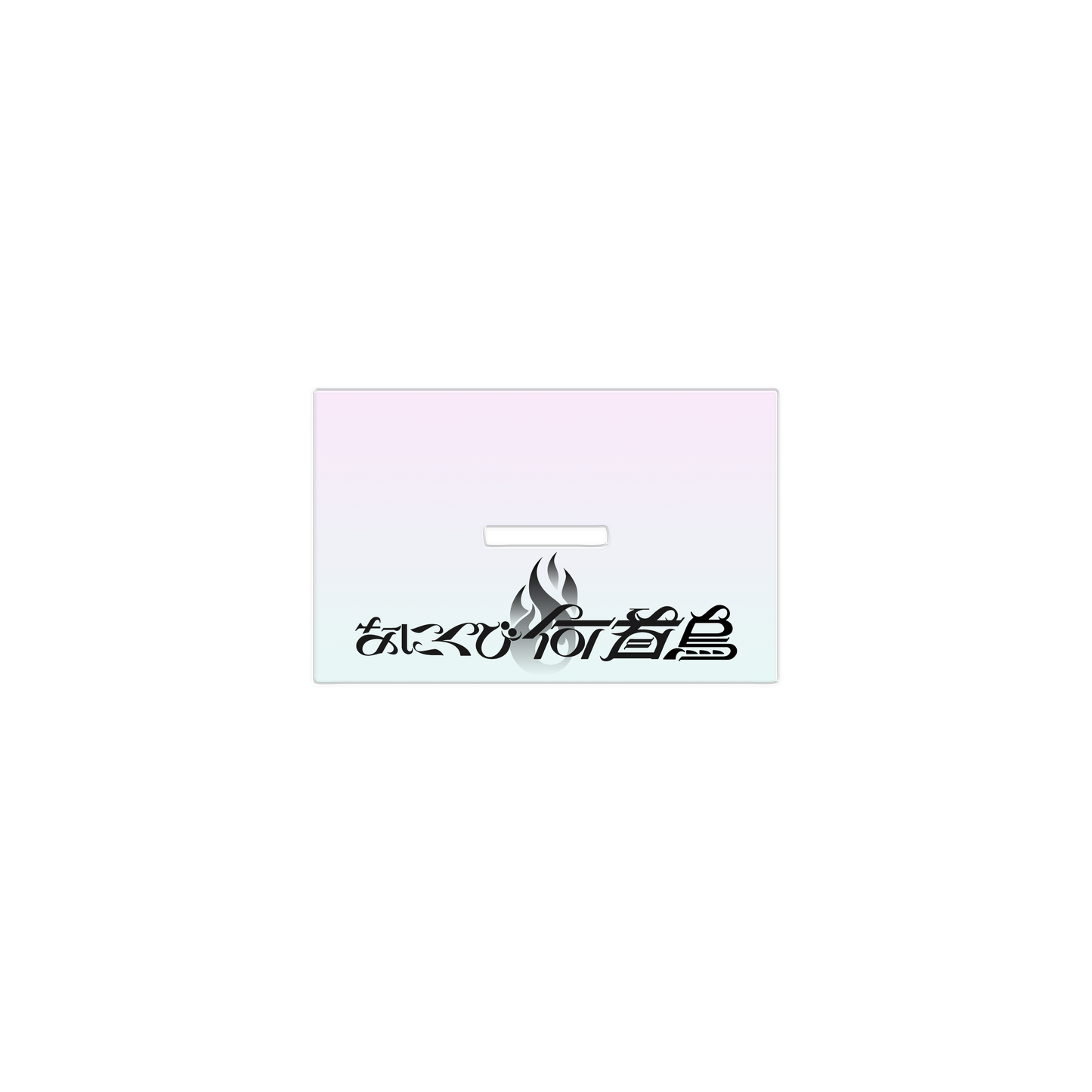 14cm両面ホロアクスタ【キービジュ】