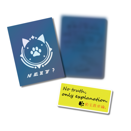 チピチピセット